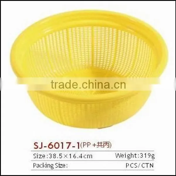 Round Plastic Washing Rice Basket photo-2