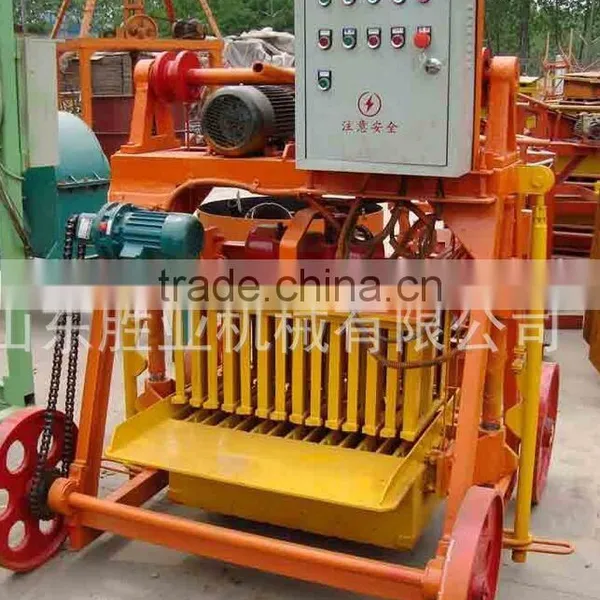 Small Qmy4-45 Movable Brick Block Making Machine,concrete Cutting Machine photo-4