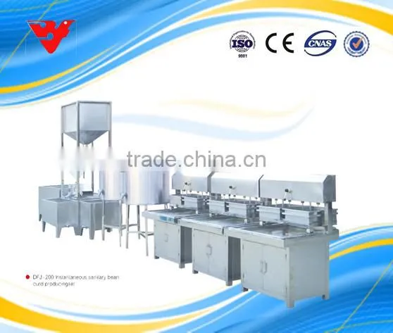 Instantenous Bean Curd Machine Typed CE Certification High Quality Electric Tofu Machine