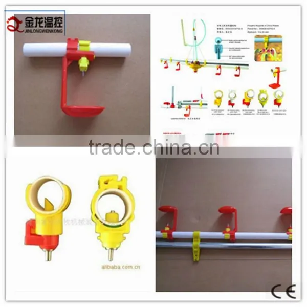 Automatic Metal Poultry Feeder and Drinkers System photo-5
