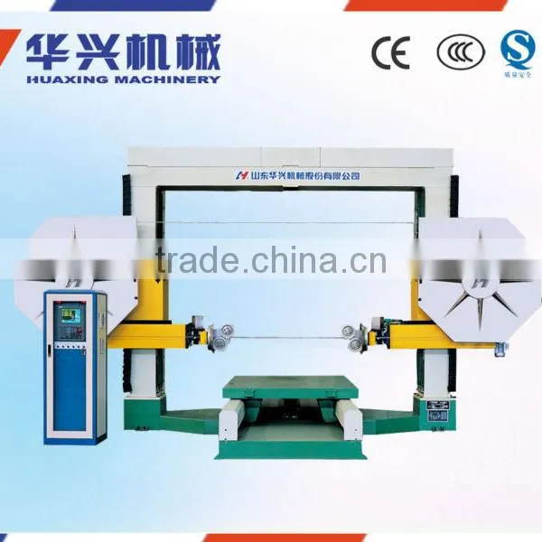 HSJ 200 CNC Cnc Wire Cutting Machine