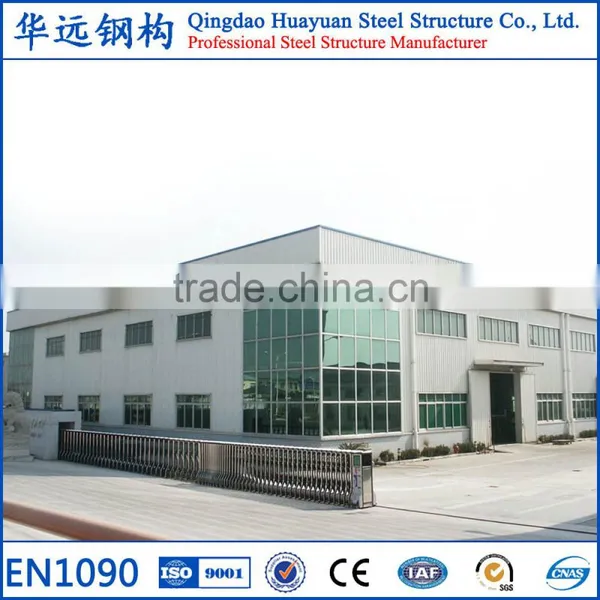 High Quality Prefabricated Heavy Steel Structure Workshop photo-5