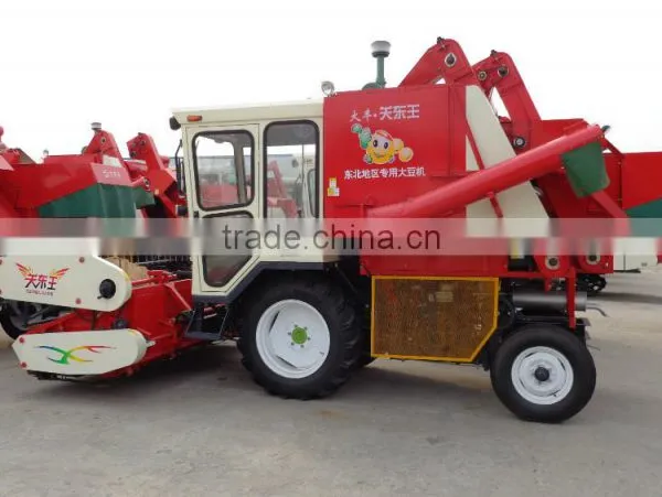 4L-1soybean Harvester Machine/small Soybean Harvester photo-2