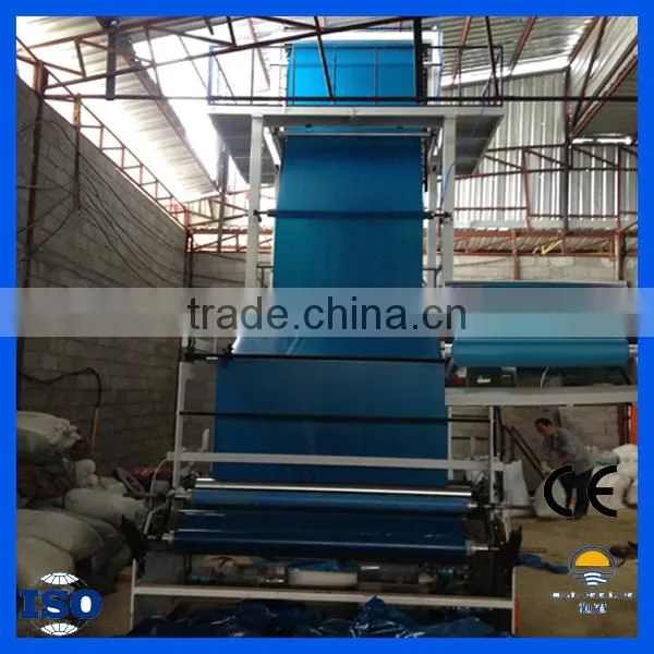 Co-extrusion Inflation Machine/film Co-extrusion Machine