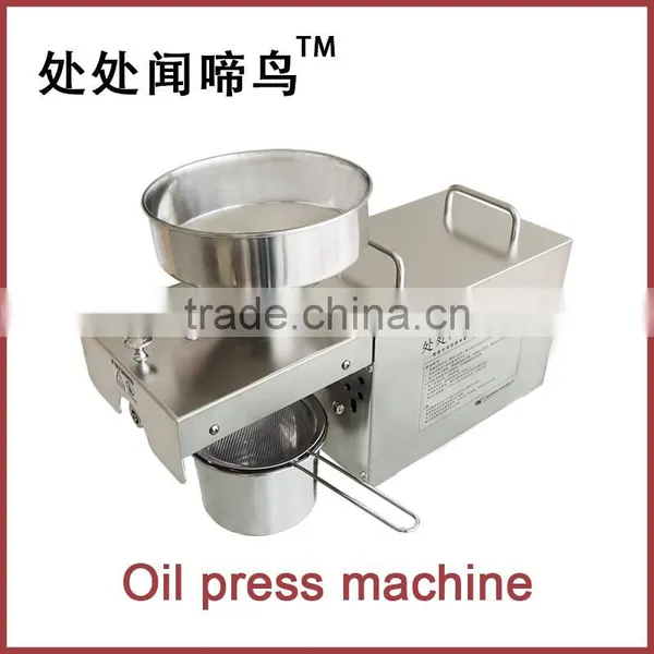 LKZ001 Home Use Oil Press Machine Cold Press Oil Extraction Machine in Pakistan photo-4