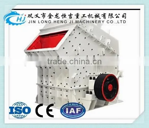 Crushing Machine HJ Series Impact Crusher / Impact Crusher Rock Crushing Plant for Sale