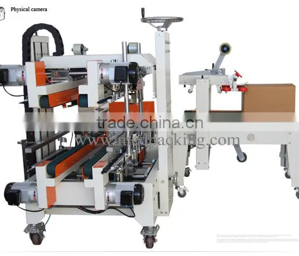FXS5050 Corners Around Edge Automatic Sealing Machine photo-3