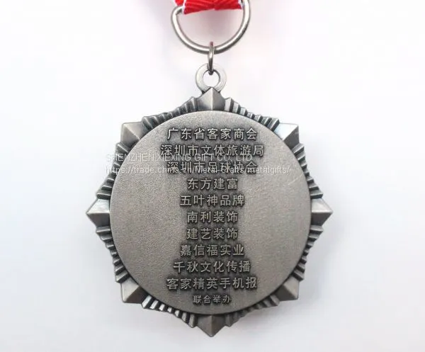 Custom Cheap Metal Award Medals Engraving Machine photo-3