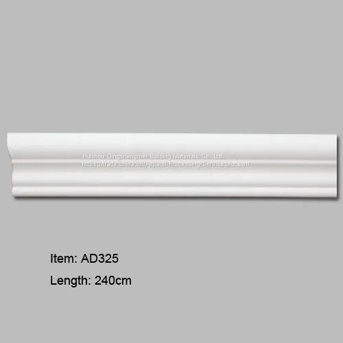 Popular Foam Plain Panel Mouldings photo-4