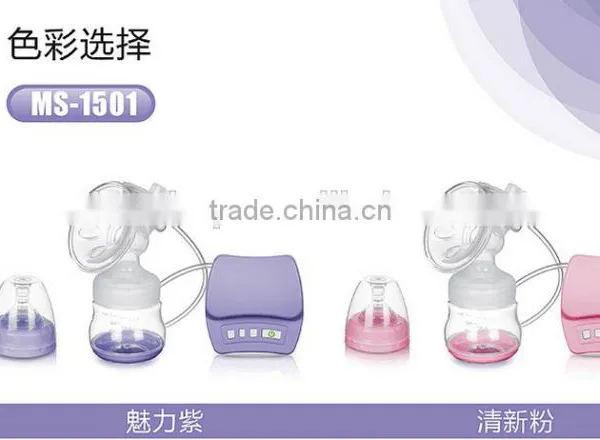 Ultra-quiet Electric Breast Pump Automatically Pulling Milk Prolactin Automatic Massage Milking Breast Pump photo-6