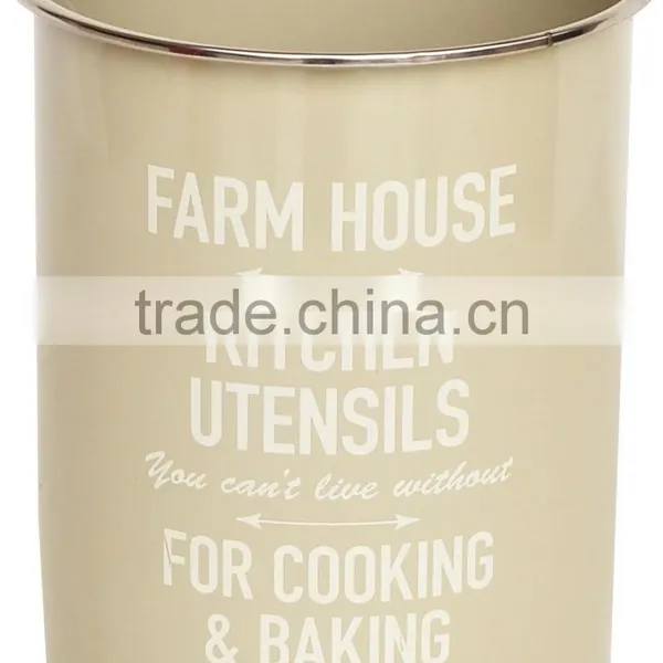 Round Utensil Holder photo-2