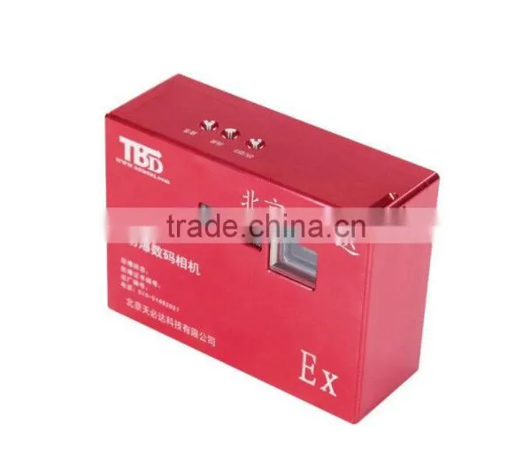 Security Camera Explosion Proof Digital Camera ZBS1900 photo-6