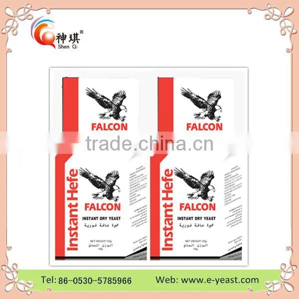 China Baking Yeast Supplier photo-5