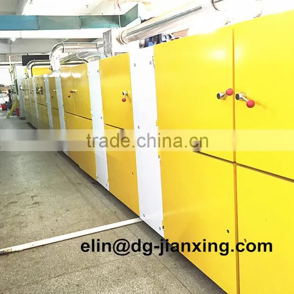 Adhesive One Side Tear Away Polyester Fusible Nonwoven Gum Stay Interlining photo-6