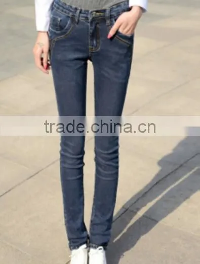 Women Garment Factory Denim Trousers