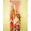 Fluffy Modeling Comb CHA—859