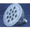 High Power LED Spotlight