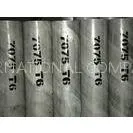7075 Aluminum Tubing / T6 Aluminium Tube Round 7.9 X 0.72 Mm
