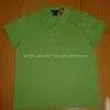 Man's Polo Shirt