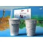 Promotional White / Black Custom Printed Coffee Mug , Double / Ripple Wall Paper Cups