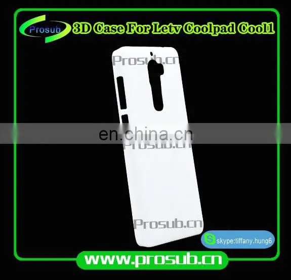 3d Sublimation Heat Transfer Blank Smartphone Case Cover for Prosub- Letv Coolpad Cool1 photo-3