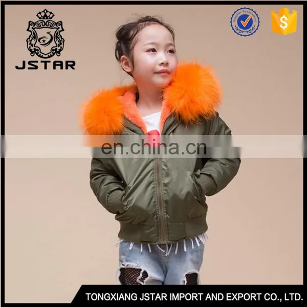 Made In China Fancy Kids Classic Jacket For Winters High Quality Varsity Jackets photo-5