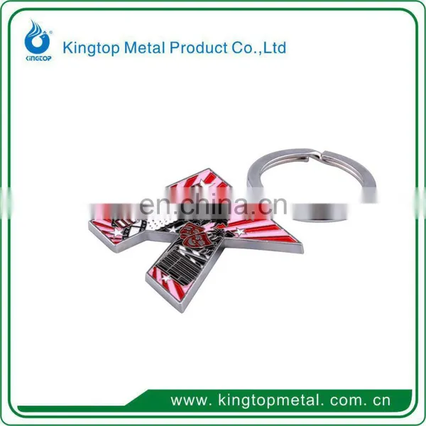 Custom Metal Keyring Toy Sports Car photo-4