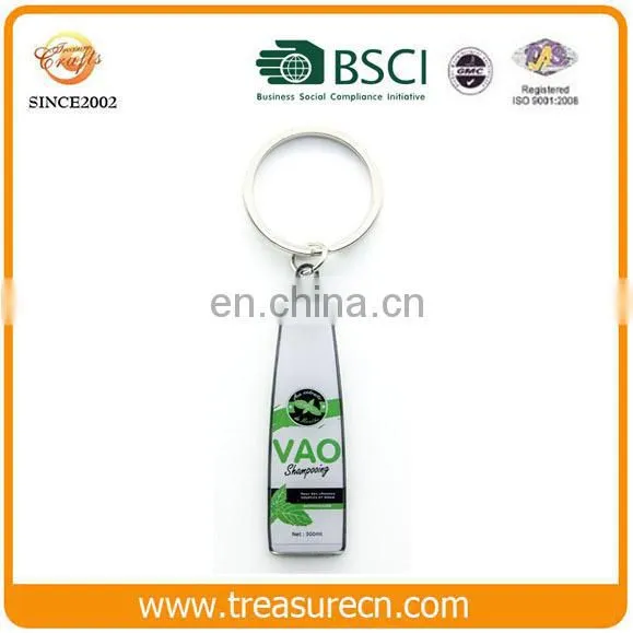 Bottle shape promotion metal key chain with custom epoxy logo