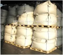 Formamidinesulfinic Acid，Thiourea Dioxide，Formamidinesulphinic Acid photo-4