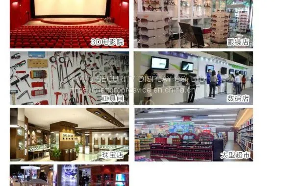 Heart-Shaped Retail Security Pull Box,anti-theft Advertising Pull Box photo-2