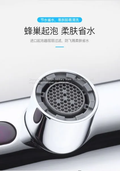 Smart Power Automatic Tap Brass Body photo-3