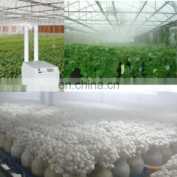 12kg/h Industrial Mushroom Misting Humidifier Machine photo-3