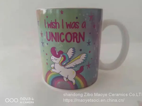 Color-changing Mugs Cup Mug Cup Ceramic Cup photo-3