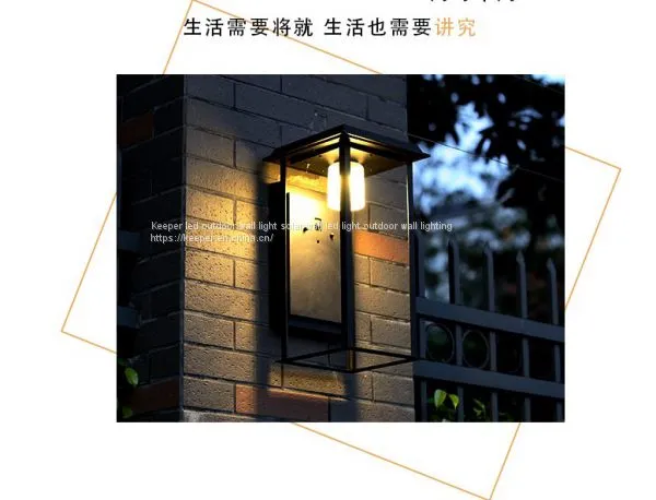 European style simple outdoor wall lamp LED Waterproof