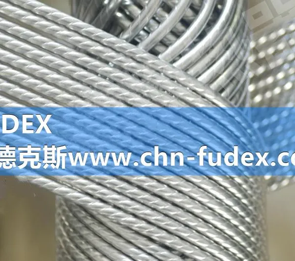 HEAT EXCHANGER photo-3