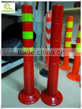 2016 High reflective TPU road post elastic 750mm warning column