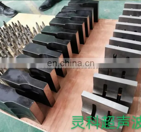 Customized Ultrasonic Spot Welding Sonotrode Aluminum Alloy Horn for Plastic Nonwoven Packaging photo-2
