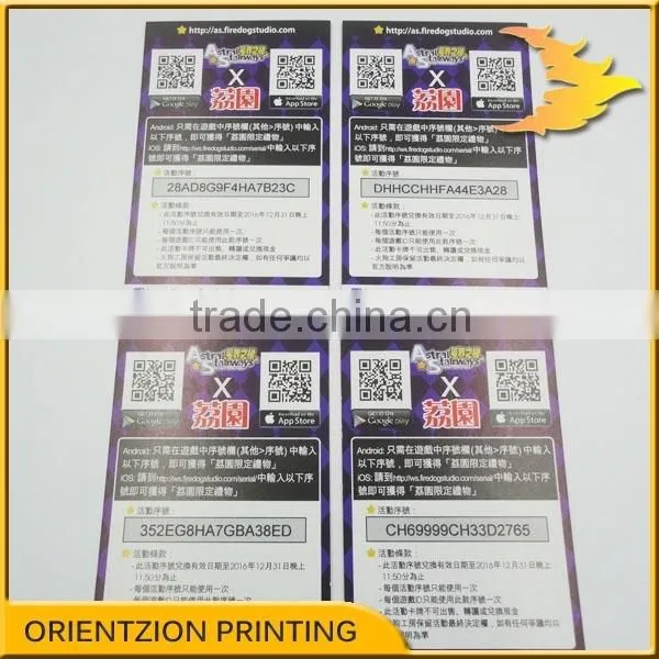 Quality Scratch Off Cards, Prepaid Scratch Card, Lottery Cards Producer, Custom Lottery Tickets, QR Code Printing photo-5