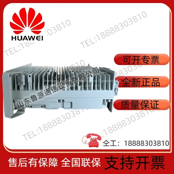 Huawei RRU5909-1800 Distributed Remote Control Unit DC 60W 02311PPN WD5M185909CU photo-4