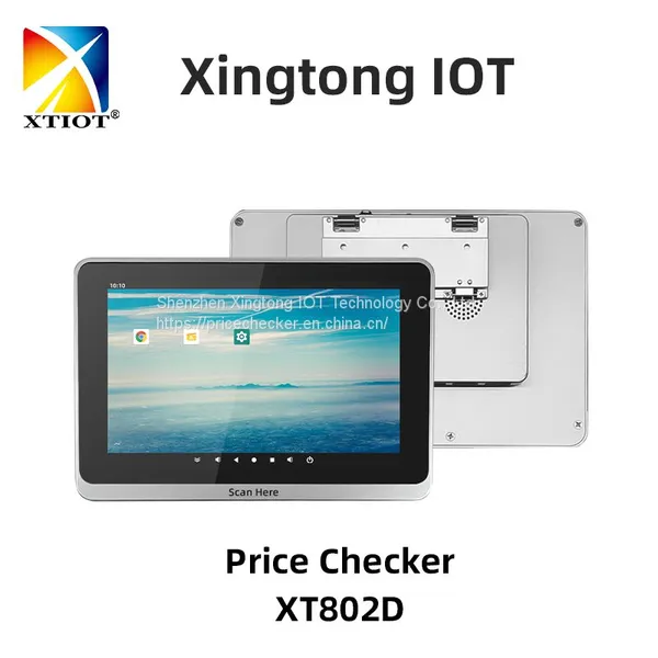 XT802D XTIOT 8inch Touch Screen Kiosk Display Pos Scanner Price Oem Company