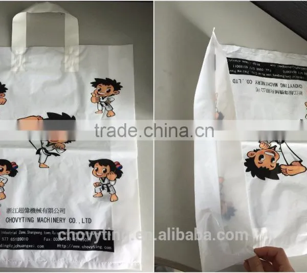Machinery for Making Polyethylene Bags/plastic Carrier Bag photo-2