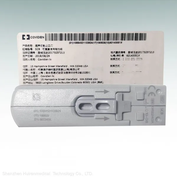 Reusable Battery Original Pack for Ultrasonic Cutting Hemostatic Knives SCB 740mAh 10.9Wh 14.8V photo-2