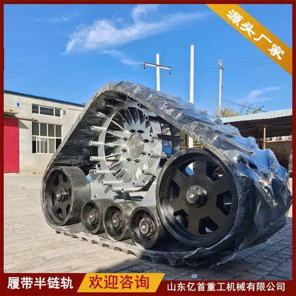 Customized Large Rubber Anti Sinking Track Chassis photo-4