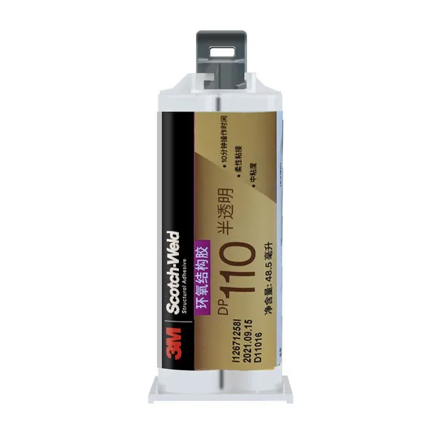 3MDP110 Structural Adhesive Translucent/gray Epoxy Resin ab Flexible Glue High Viscosity Ceramic Handmade Glue photo-5