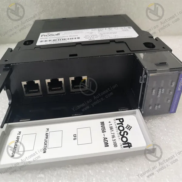 Powerful MVI56-ADM Flexible-\'C\' Programmable Application Development Module