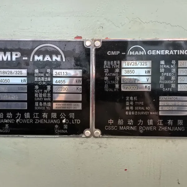MAN 18V28/32S HFO Generator Set 3850kW Ex-Stock photo-2