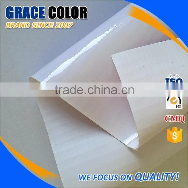 PVC Flex Banner photo-2