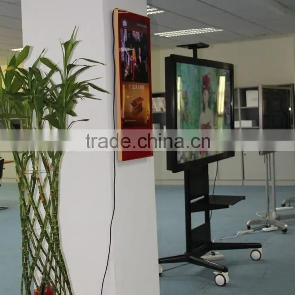 LCD Interactive Electronic Board for Multi Media Classroom photo-2