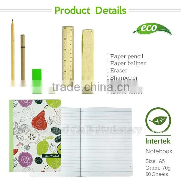 Eco Friendly Study Set Gift High School Graduation photo-3