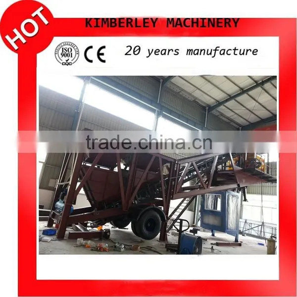 China Top Ten Selling Products Concrete Mixing Plant photo-4